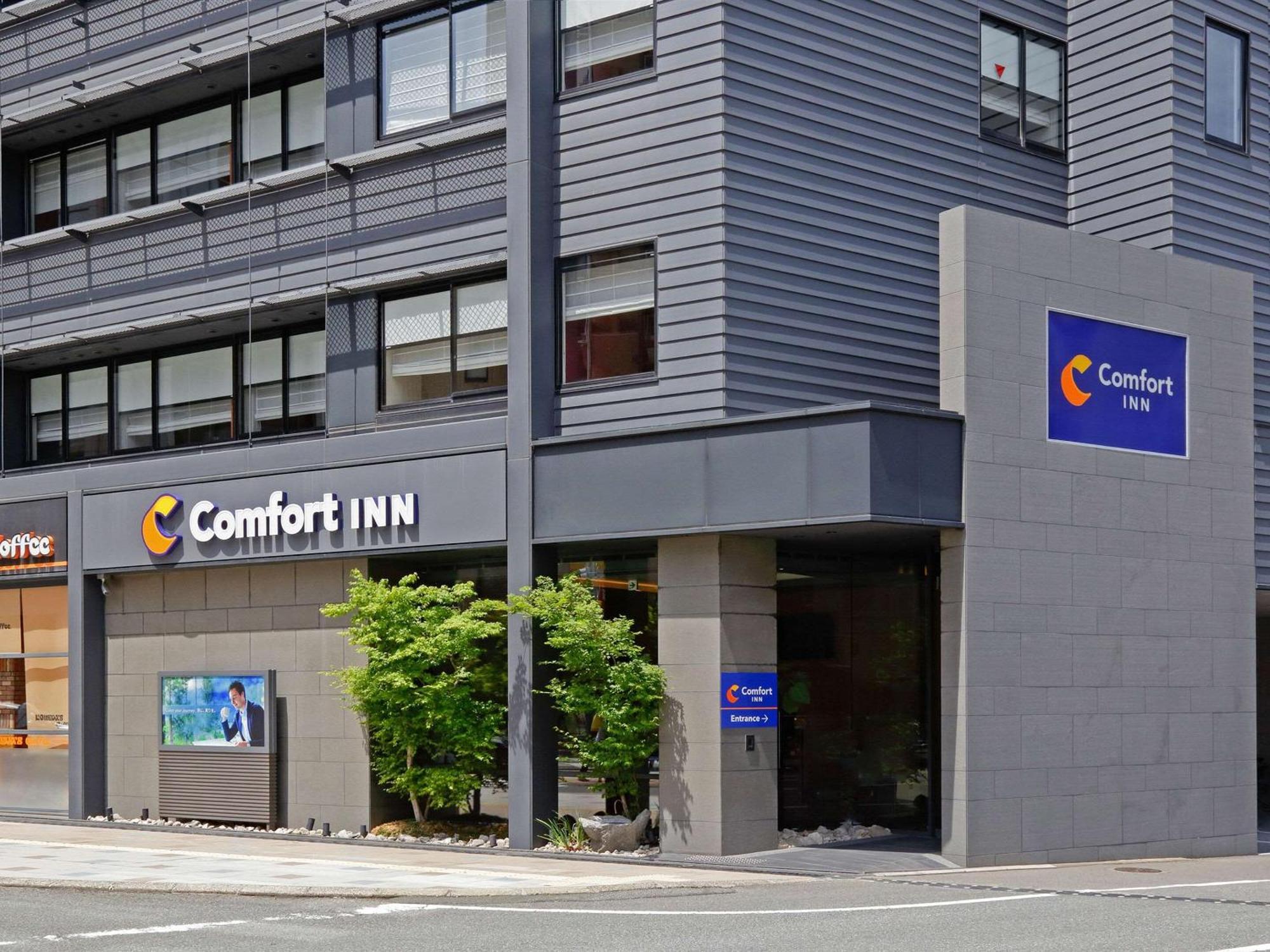 Comfort Inn Fukuoka Tenjin Exterior foto